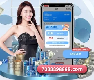 乐鱼官网 APP